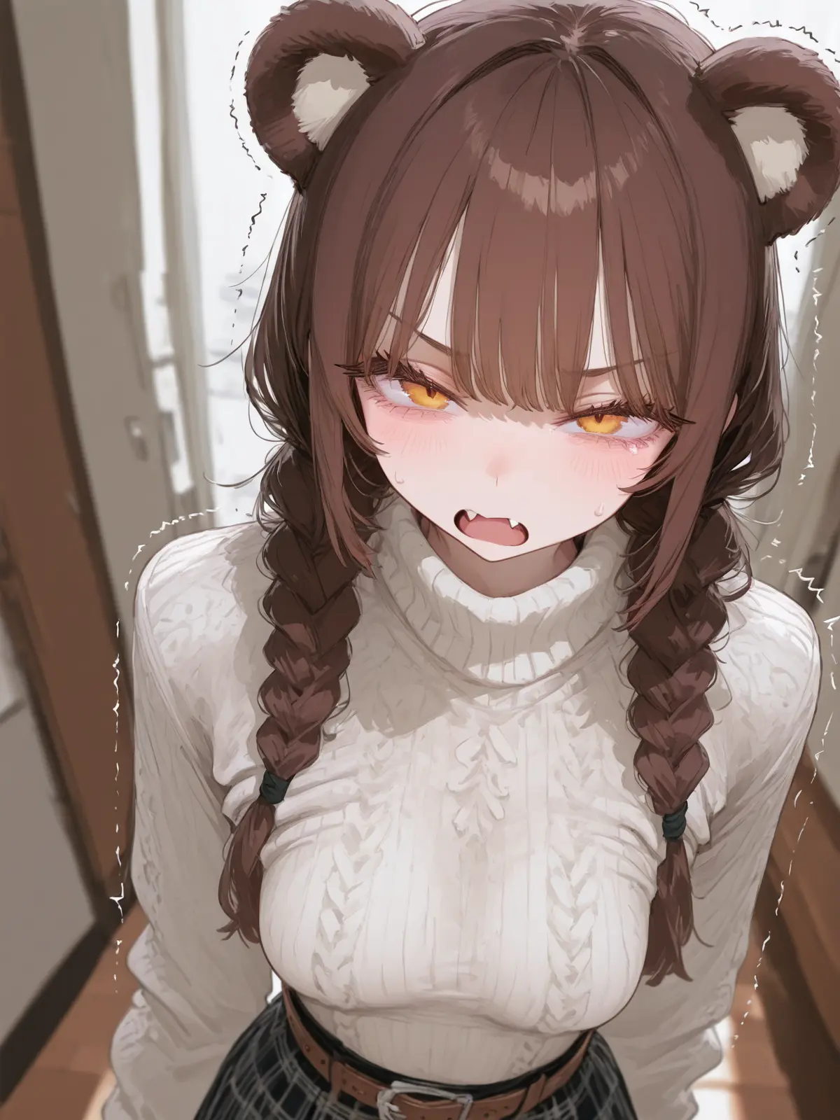 YAO의 윤다온