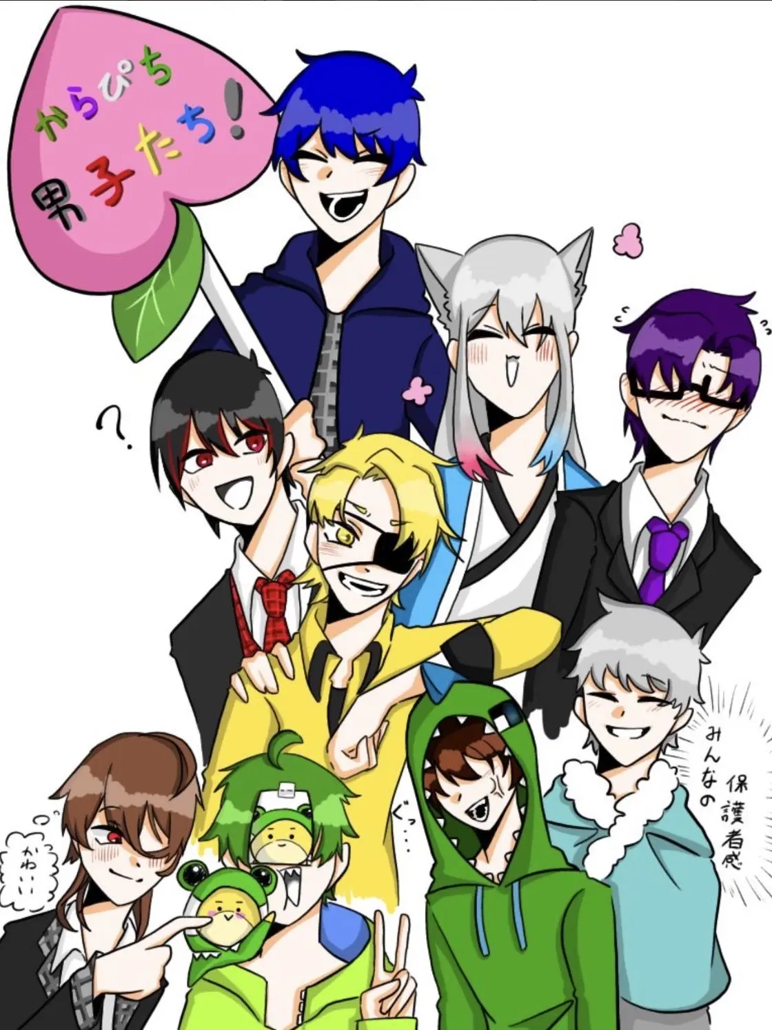 mugenn2015907의 からぴちのみんなの恐怖症