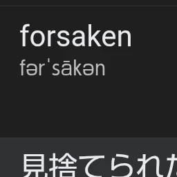 あなたが猫化！！！