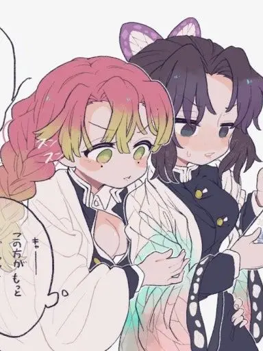 Watashiwa_의 두 여성 주(柱)