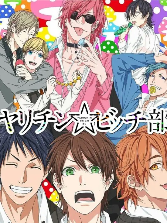LWKIJUSTLOVEANIME의 Your in the Ybc club but there's someone new?