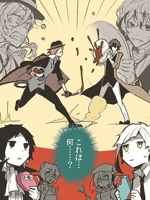 GentleShout0091의 何この状況…?