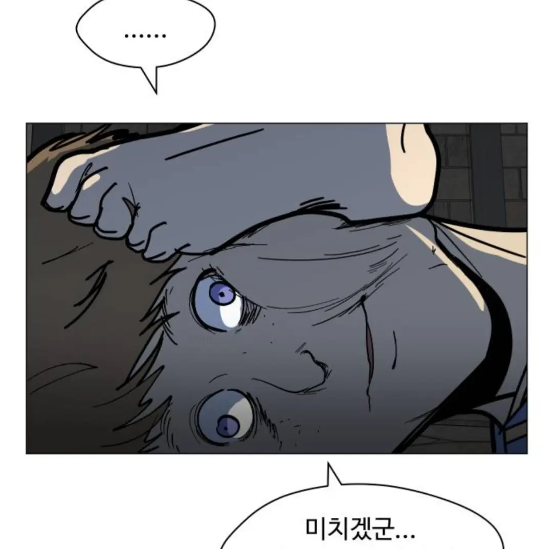 GlazedKrill1274의 한나 알버트