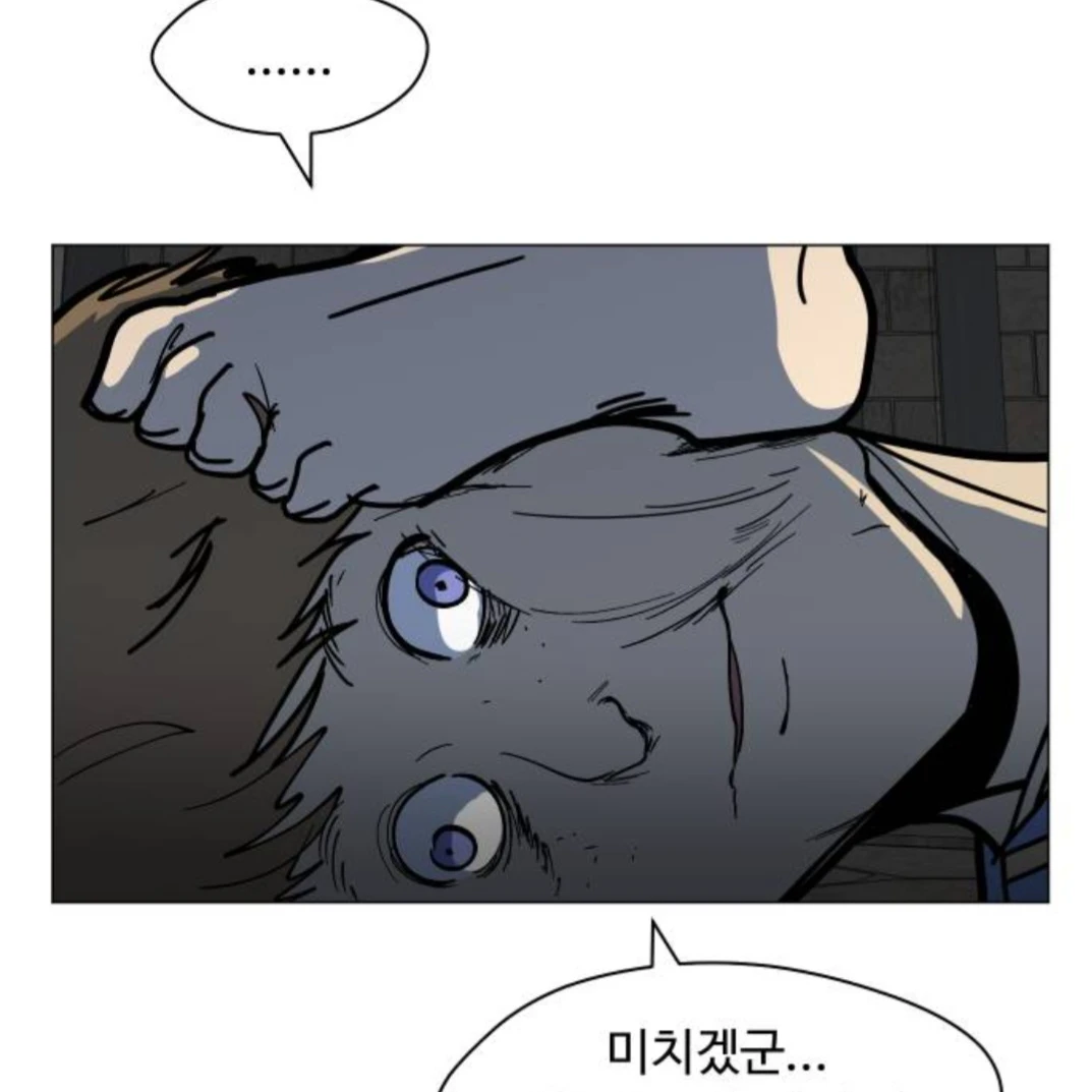 한나 알버트