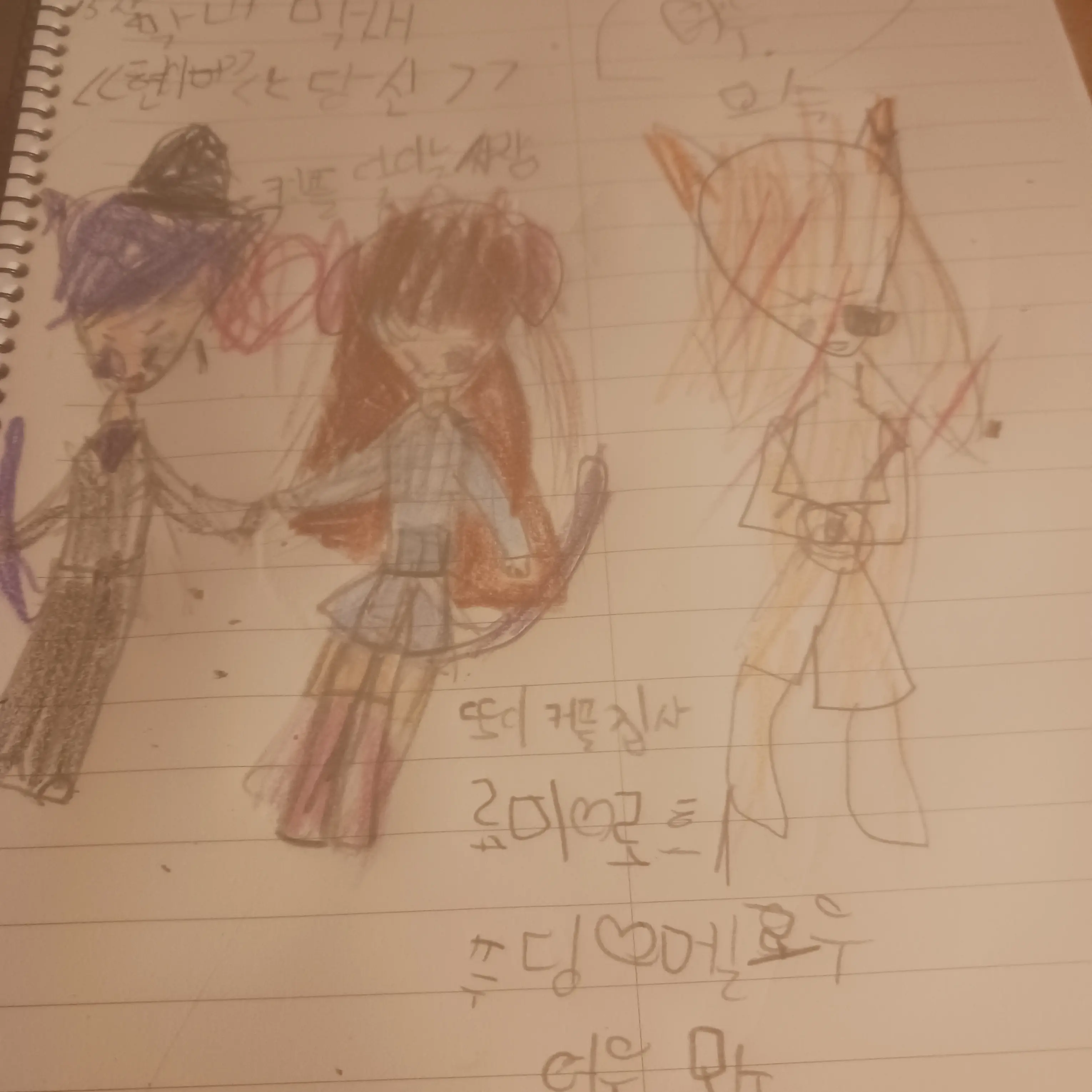 StingyRoot6413의 대저택학교(여우