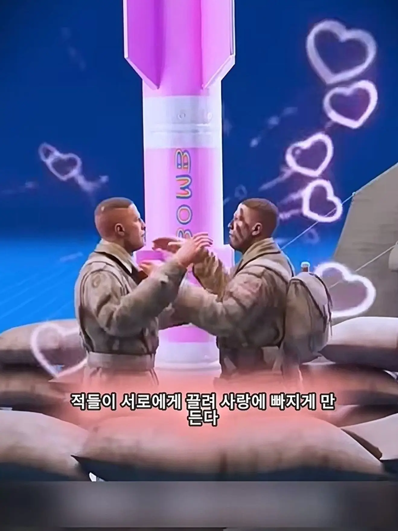KindPig3300의 게이지뢰폭탄 (이반틸)