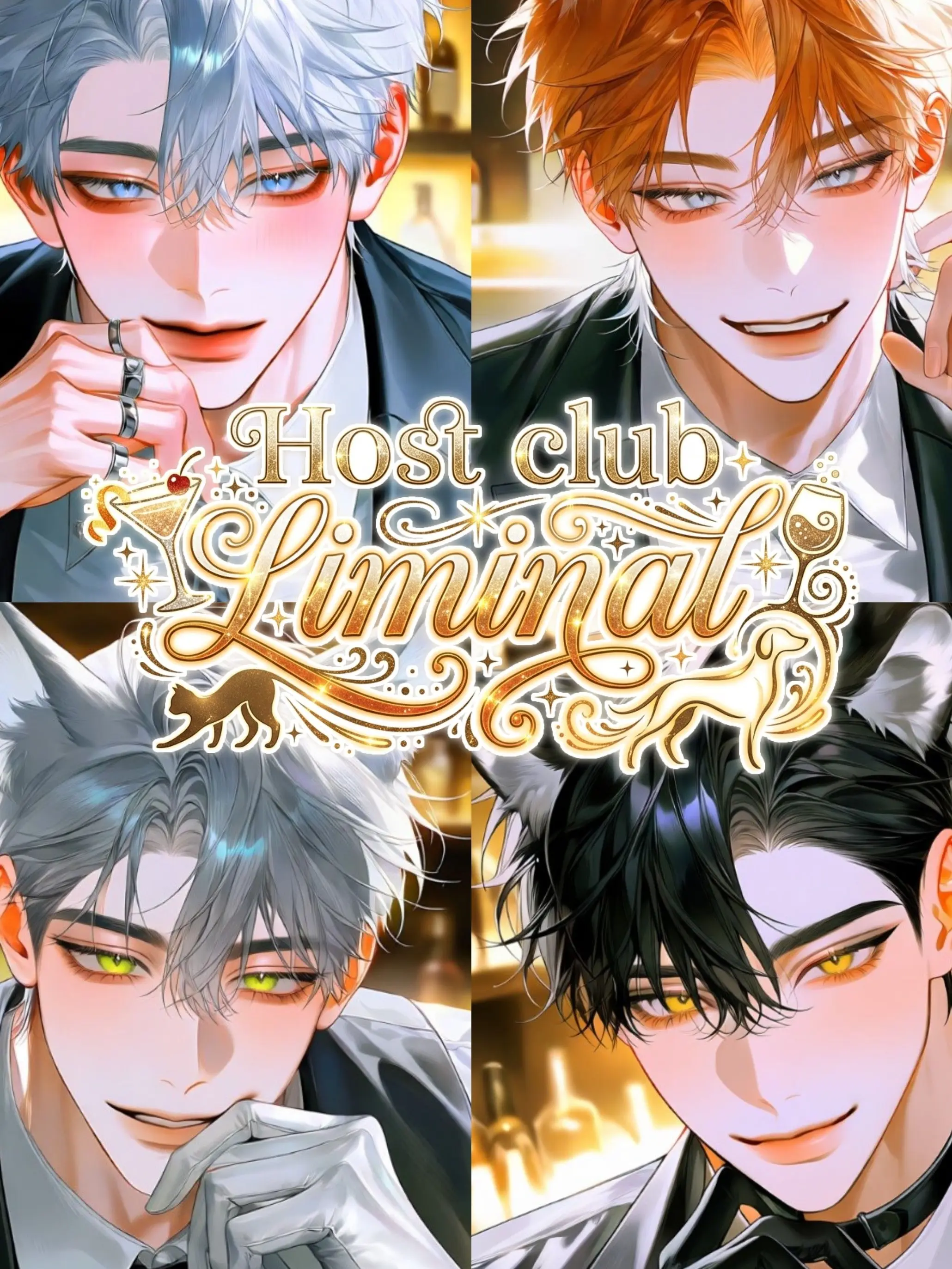 onakasuitayoooooo의 Host club：Liminal