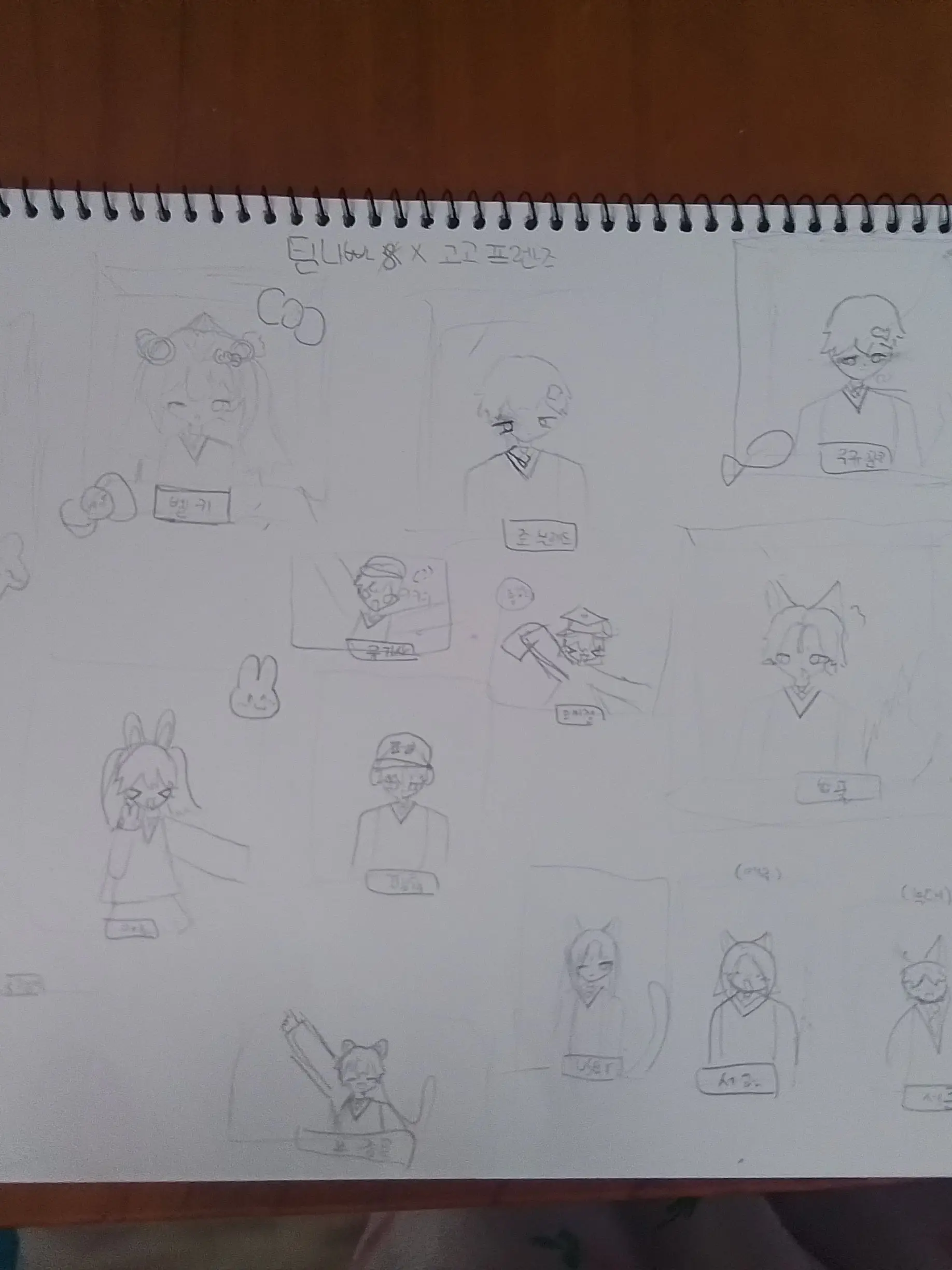 dPdnsj_16236의 뭐,뭐야?!
