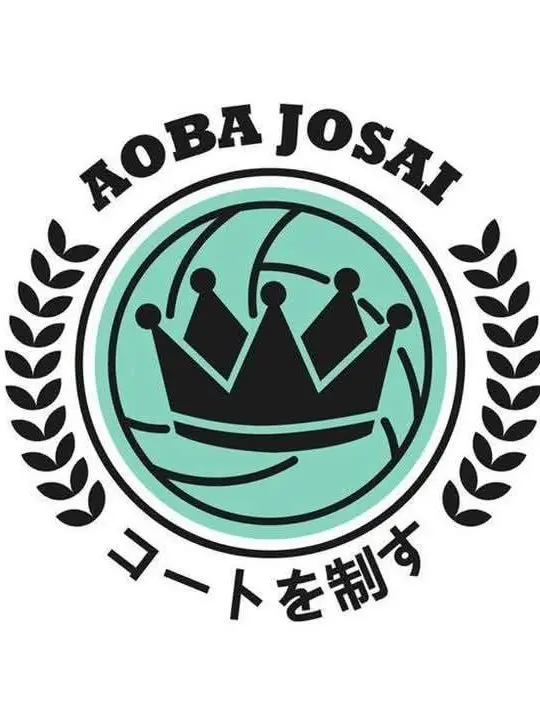StableJeans5977의 AOBAJOSI 배구부 매니저가 되다