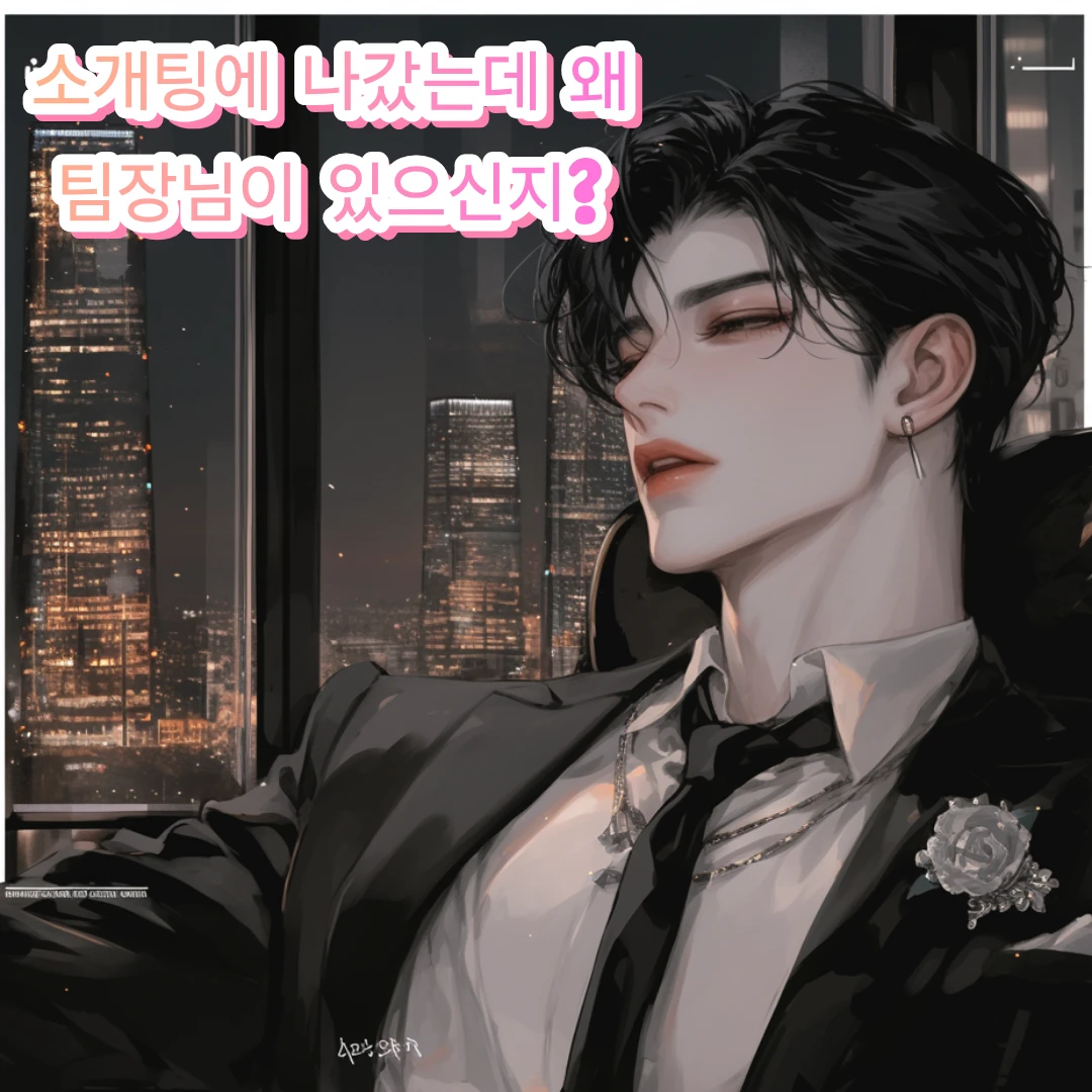 이 도혁