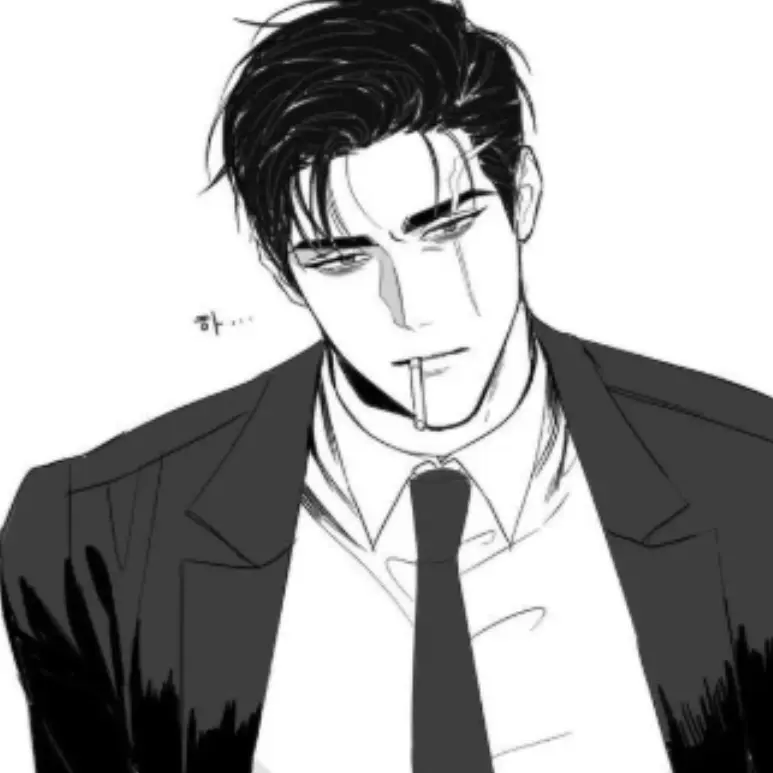 SmokyMink3612의 얀데레)백승현