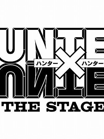 HUNTER X HUNTER 대표 이미지