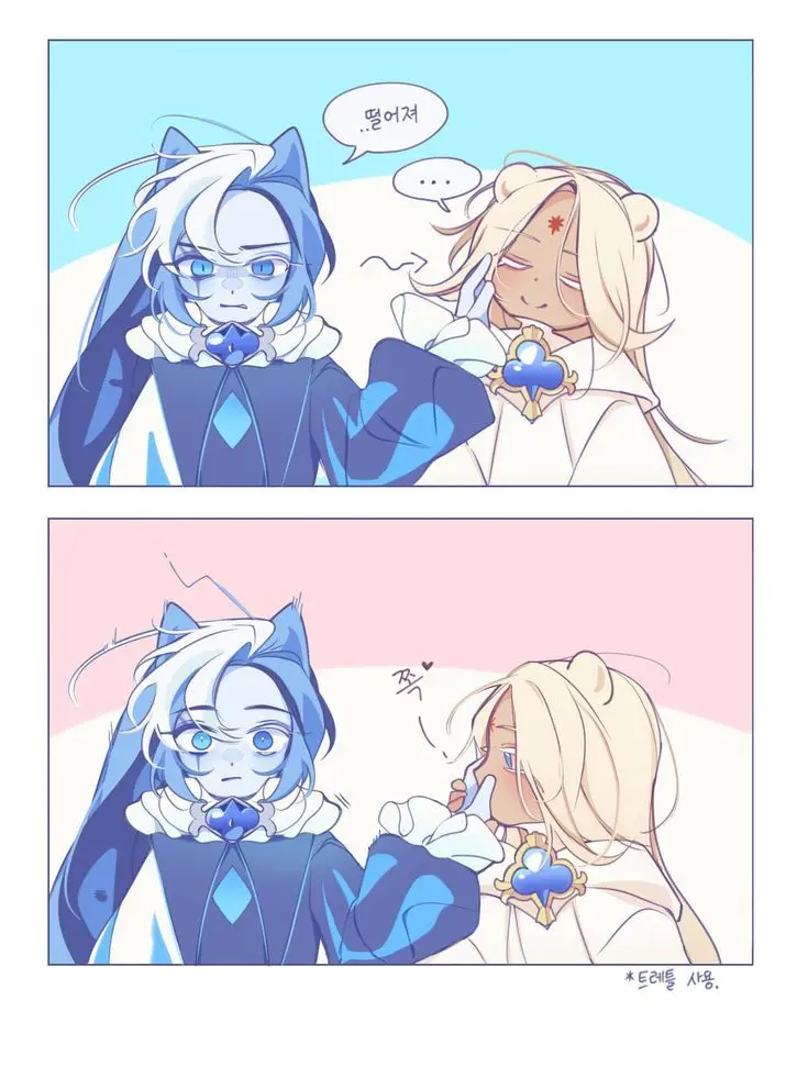 IloveLooneyDeul의 오메가버스 쉐밀퓨바{이미지는 핀터}