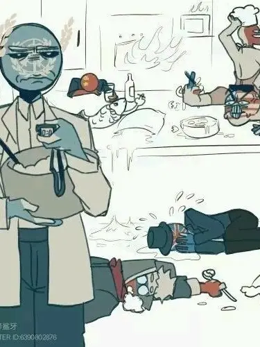 cloudussr의 We're All Gonna Die