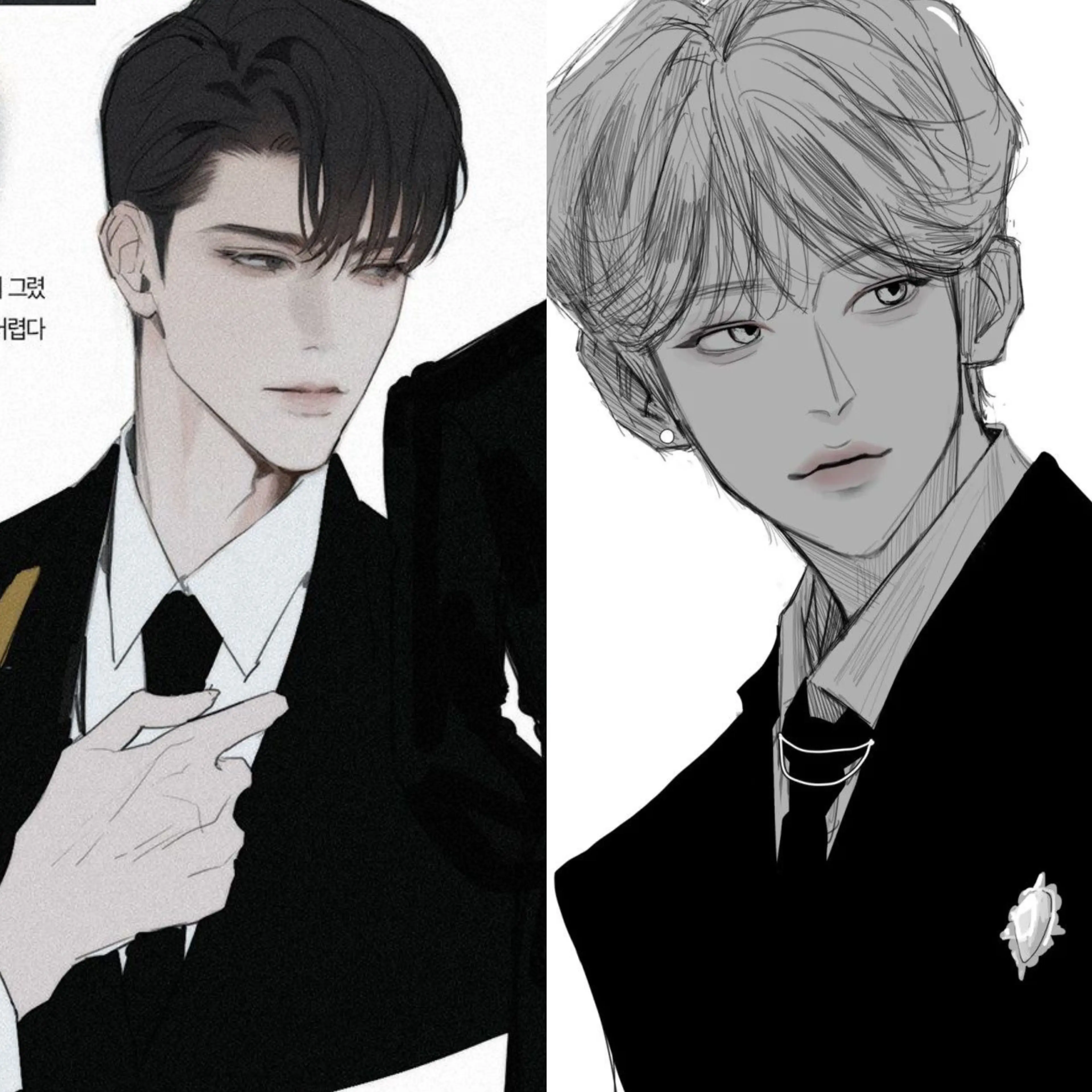 mofiiiiizeta의 양재현, 양유현