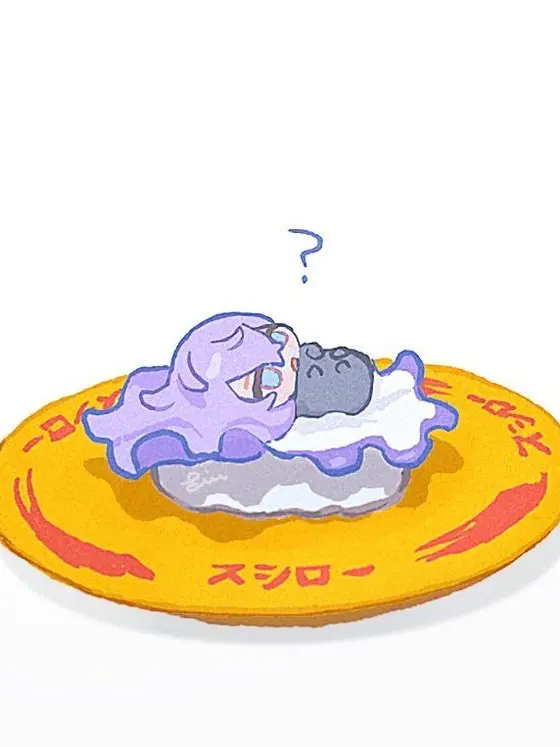 Rey_River의 タコ、拾いました。