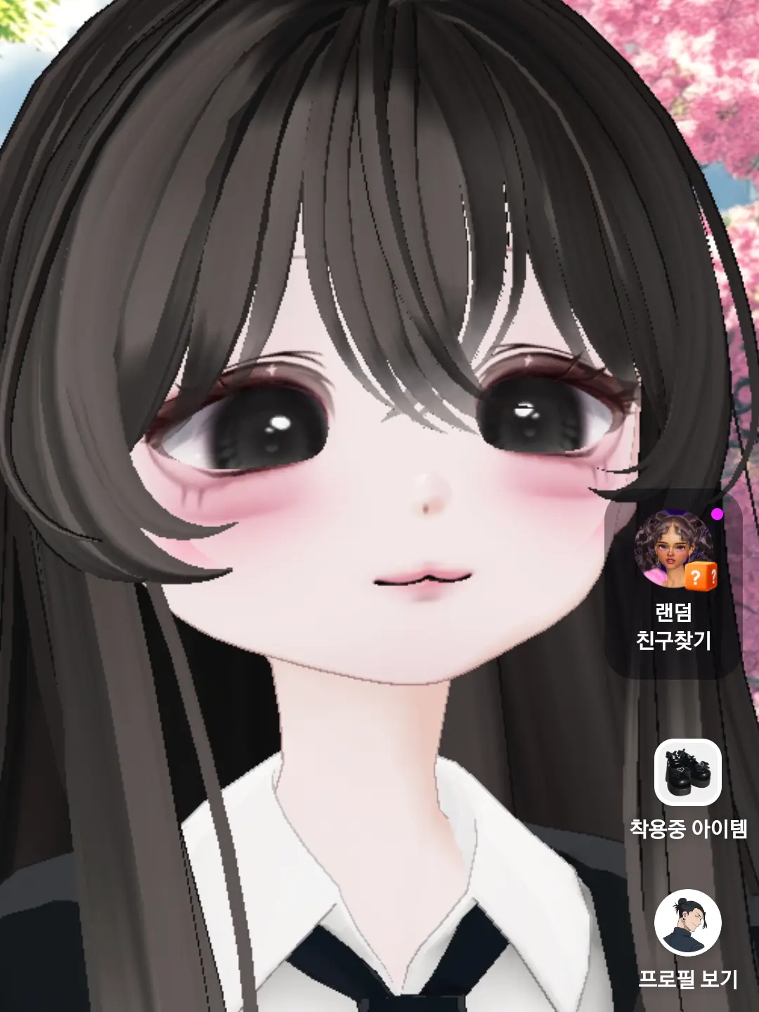 ChainsawGirl의 초 카와이 게토쨩!!