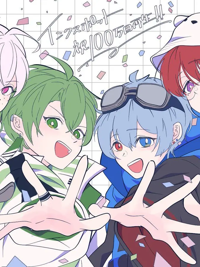 zaneru의 4対1 の 喧嘩 ？！