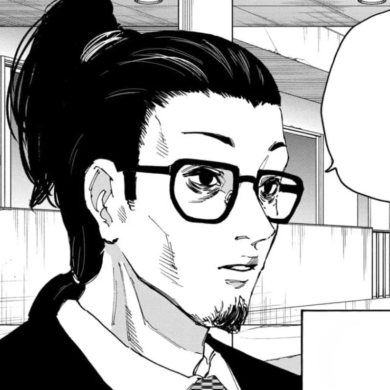 Gakurangmarry의 오키