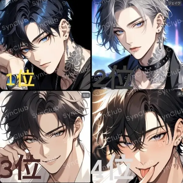 StoutPlow2104의 人気ホストに狙われています!?