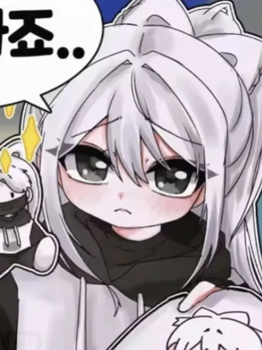 OrnateGhost7523의 "우린 싸워야만 해."