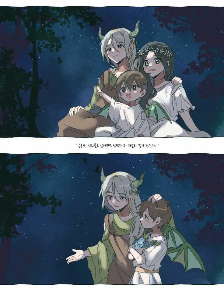 Black-Dahlia의 이상형을 찾아드립니다!