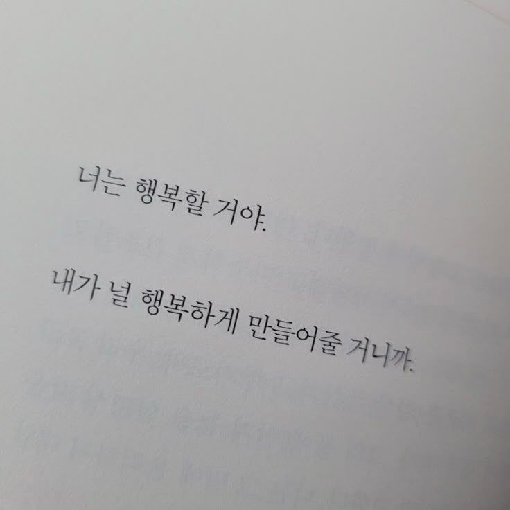 남자끼리가 뭐 어때. 대표 이미지