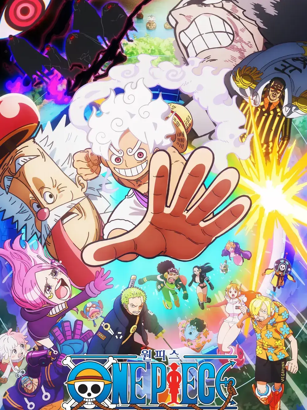 FatalBoard3149의 원피스 에그헤드편