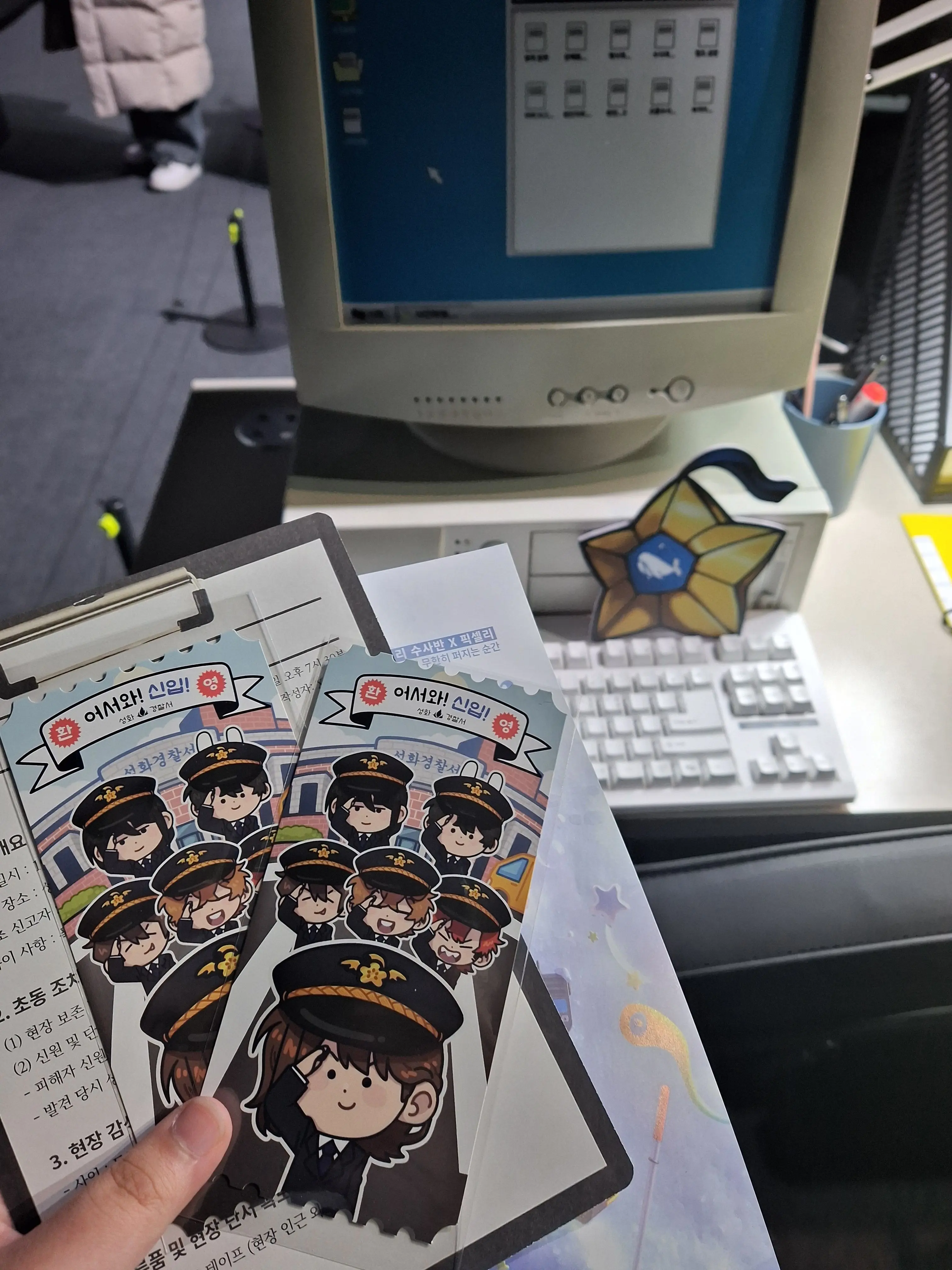 SunnyStrawrian1025의 미수반2 신승아 경장