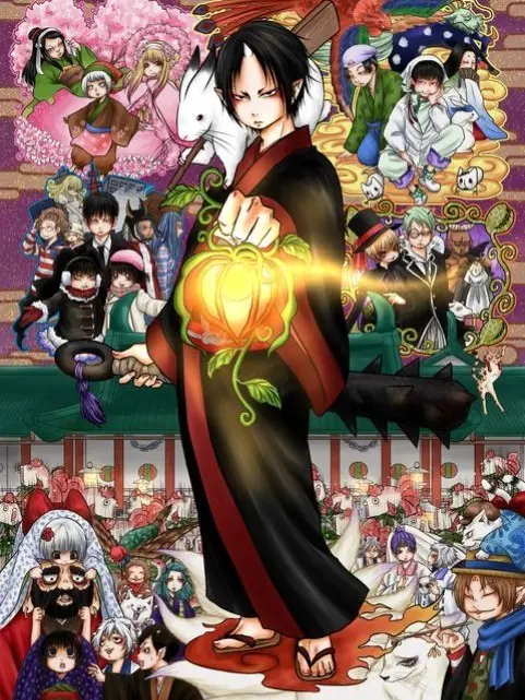 RealAkita1328의 Into the World of Hozuki
