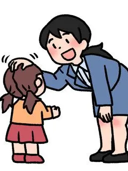 IronicSheep7490의 自己肯シュミ