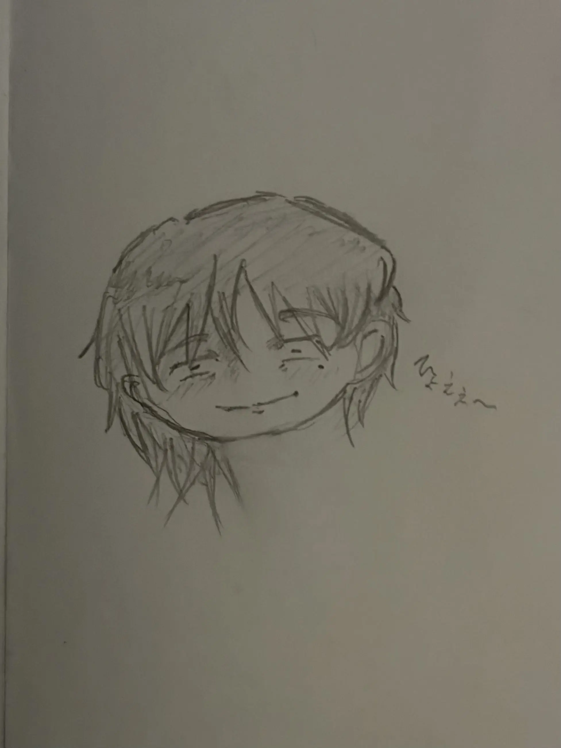 5611Hinata277의 同じ学校の陰キャ