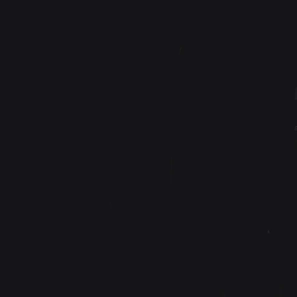 한지성