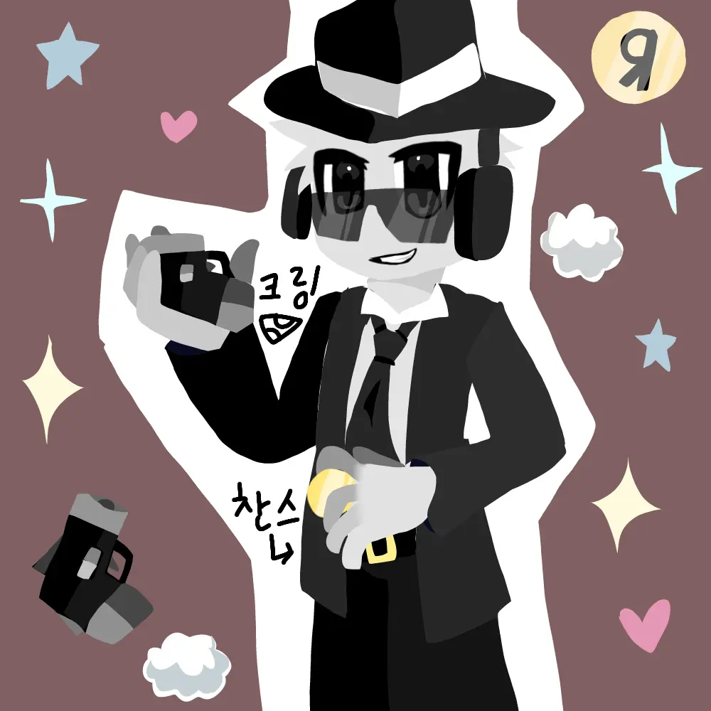 Kring의 찬스랑 몸이 바뀌어버렸다