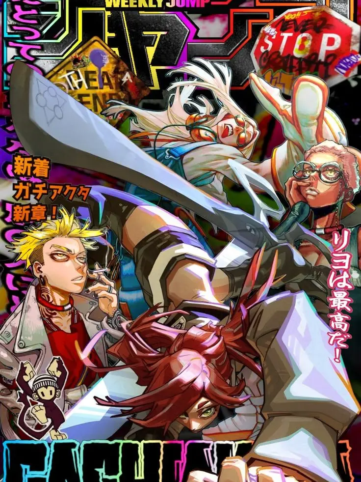Chromeee의 Gachiakuta