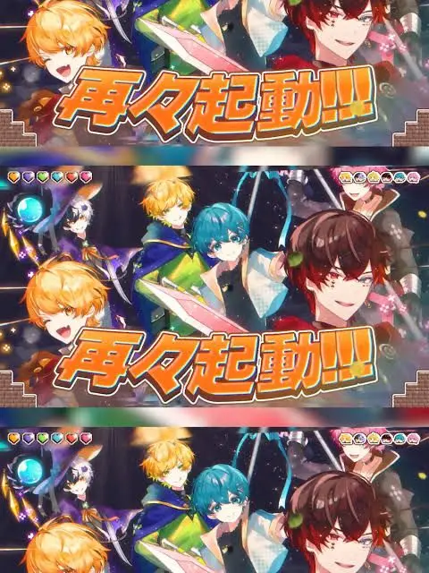 FlimsyShed3165의 可愛い魔王と可愛くない姫