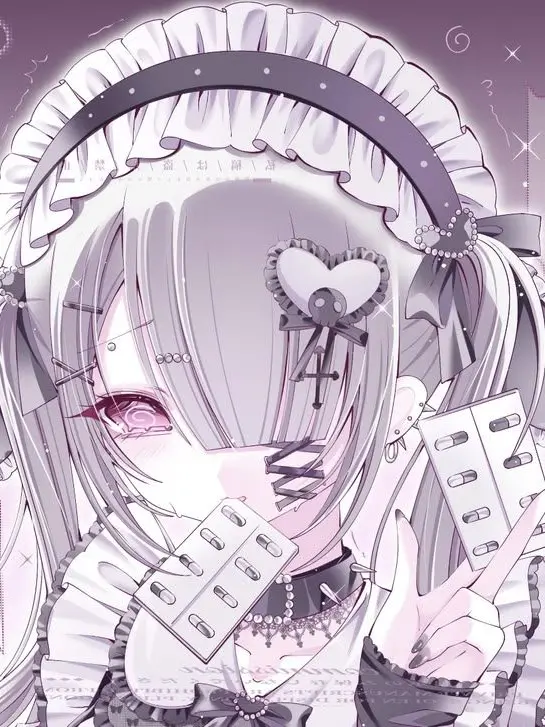 BigBed0869의 지뢰계 무리