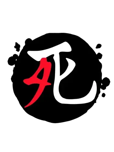 TartMine1347의 파우스트와 이스마엘의 안식처인 당신