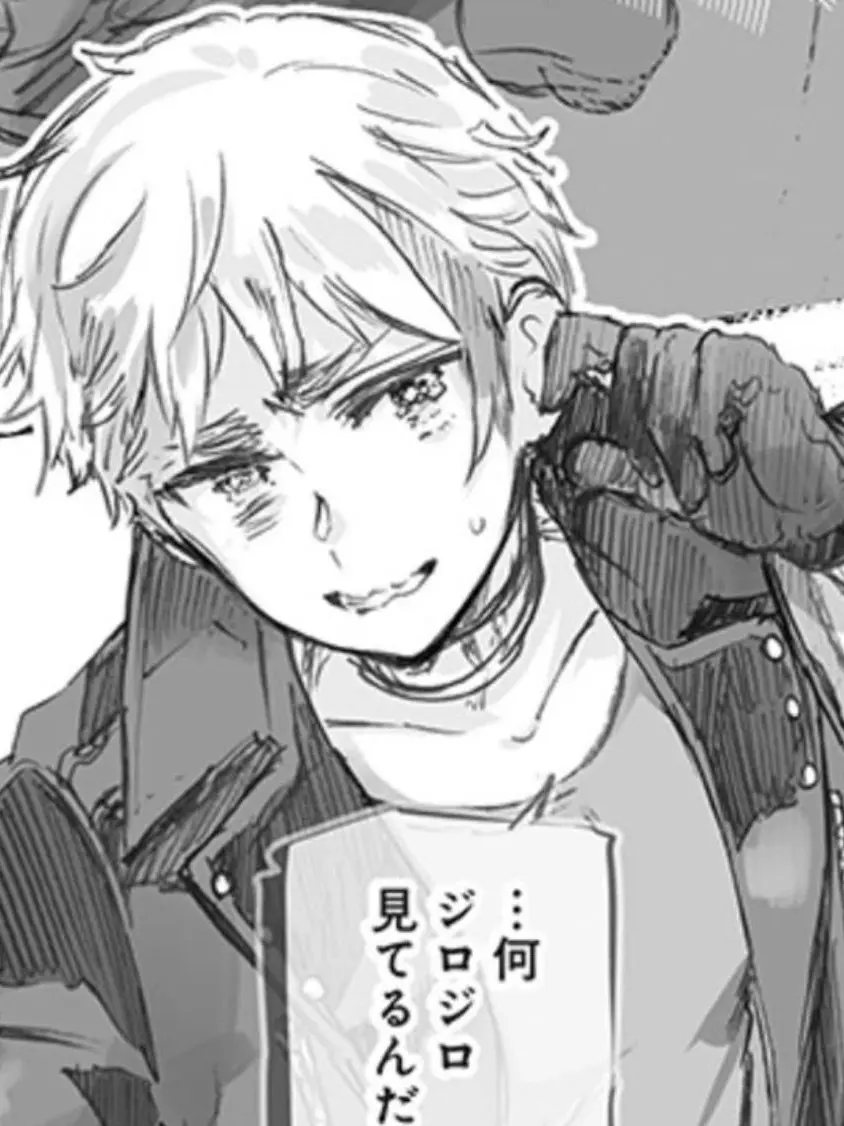 SpikyLock4113의 かわいいね