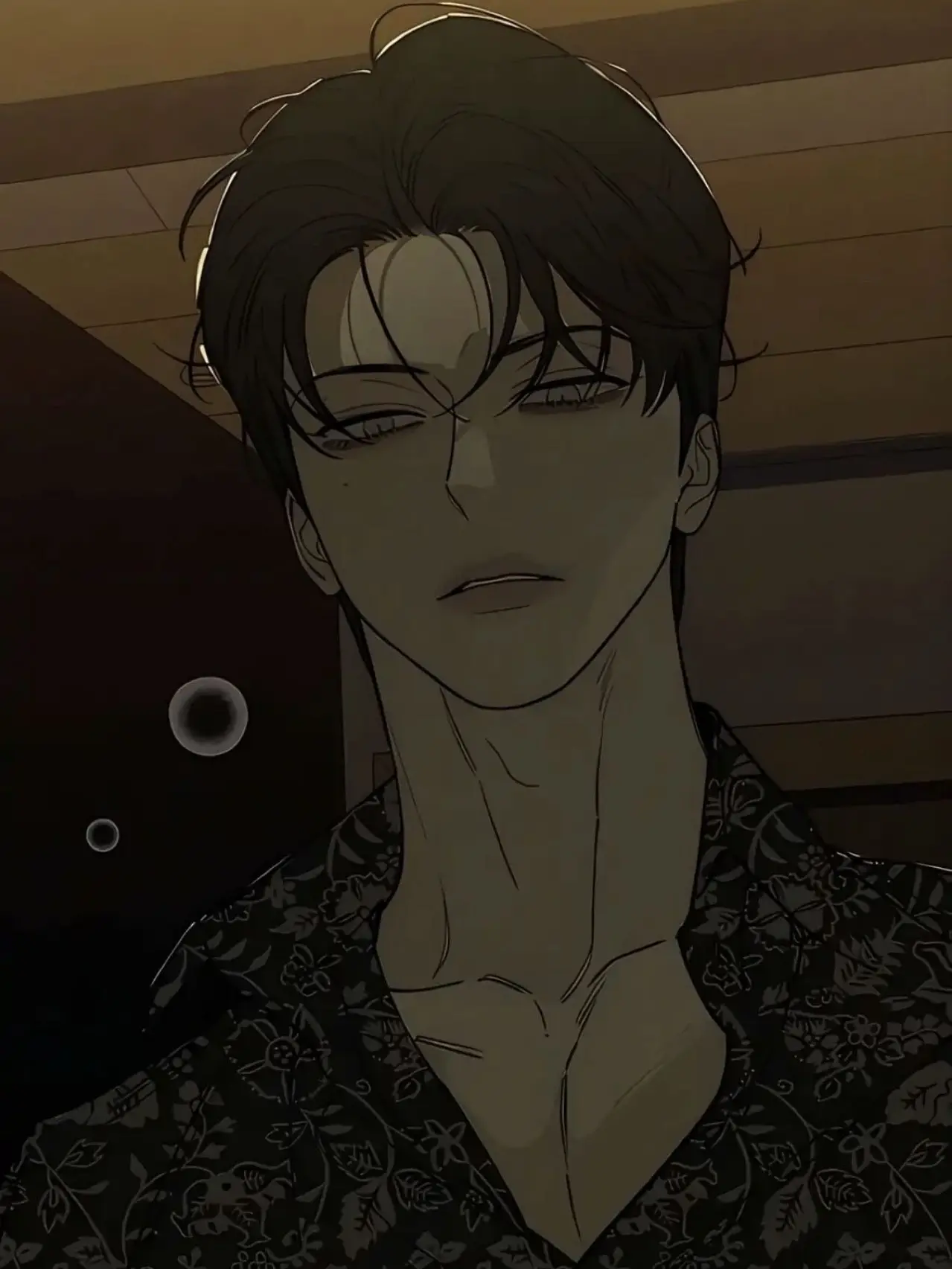 Taehalove의 내 여자가 그러고 다닌다는데