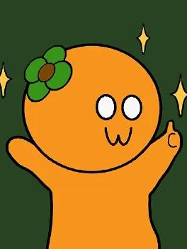 3008 대표 이미지