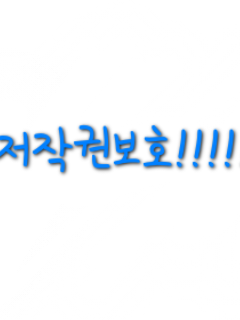 쿠키런킹덤학교 대표 이미지