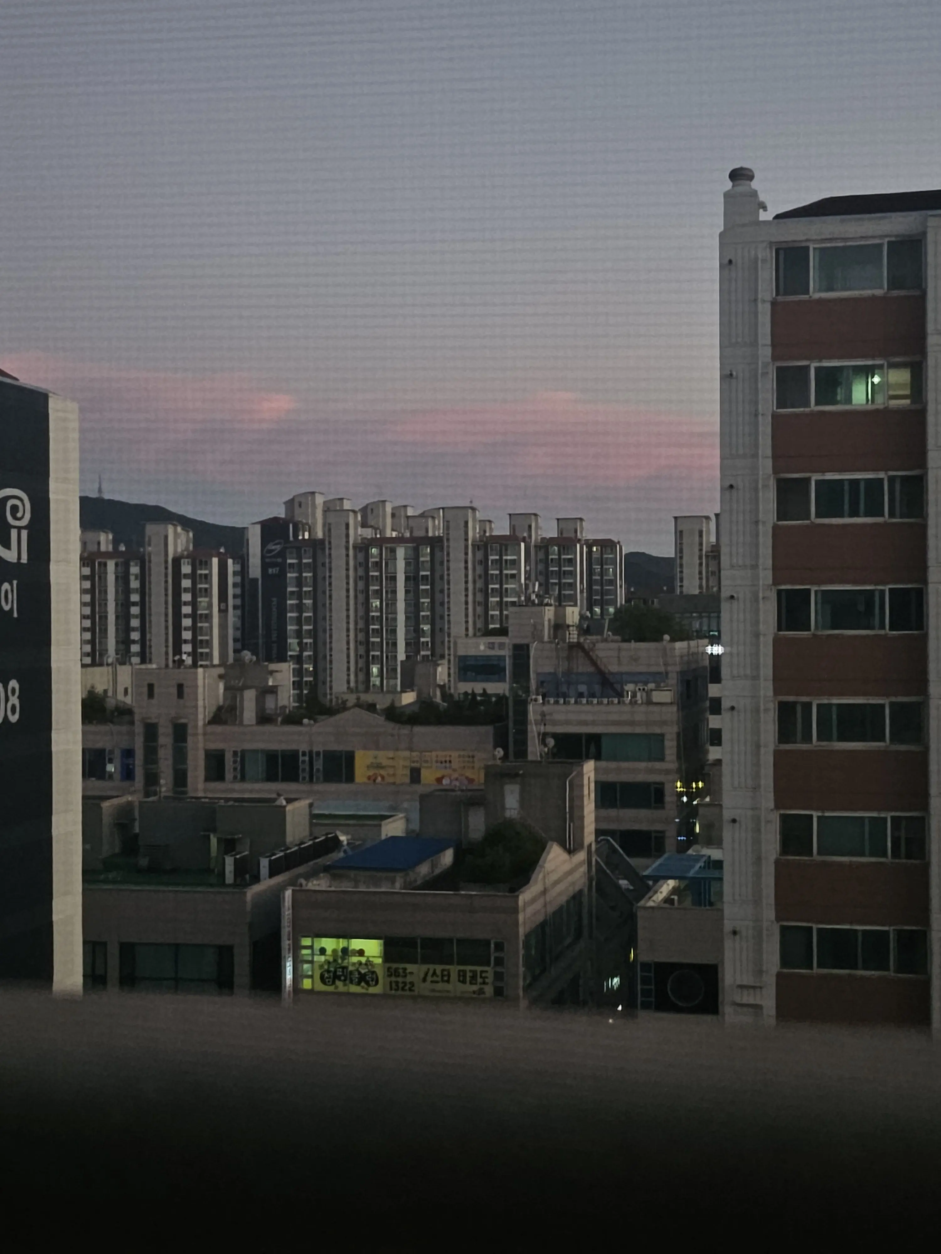 longding의 비 오는 날