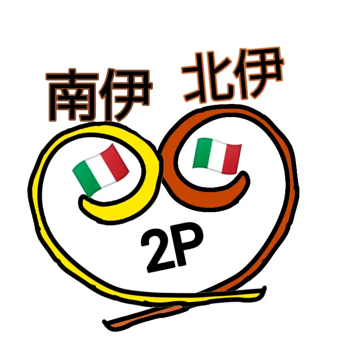 FloralJar2143의 小さな2pくるん