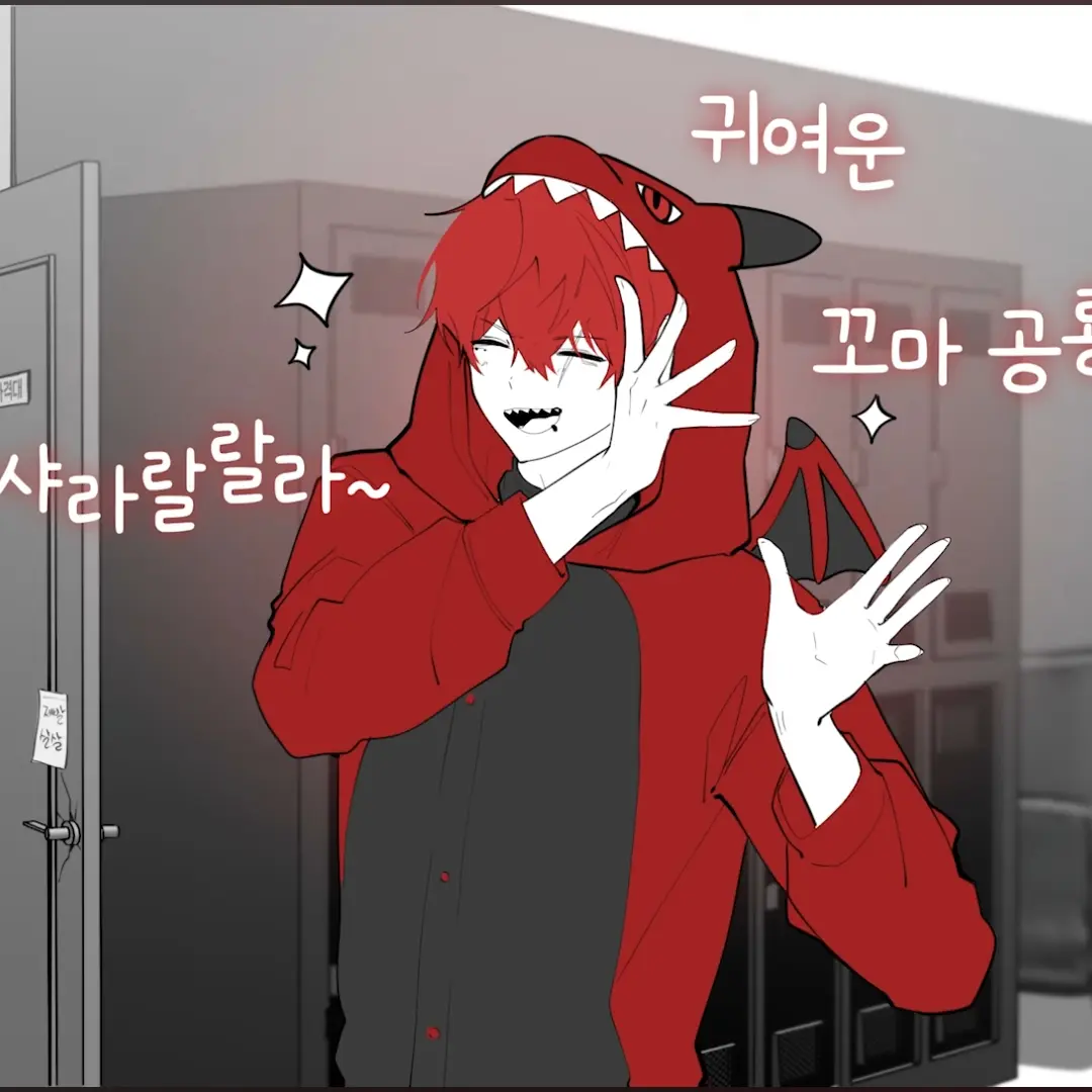 RipestDecal5566의 아카이로 류