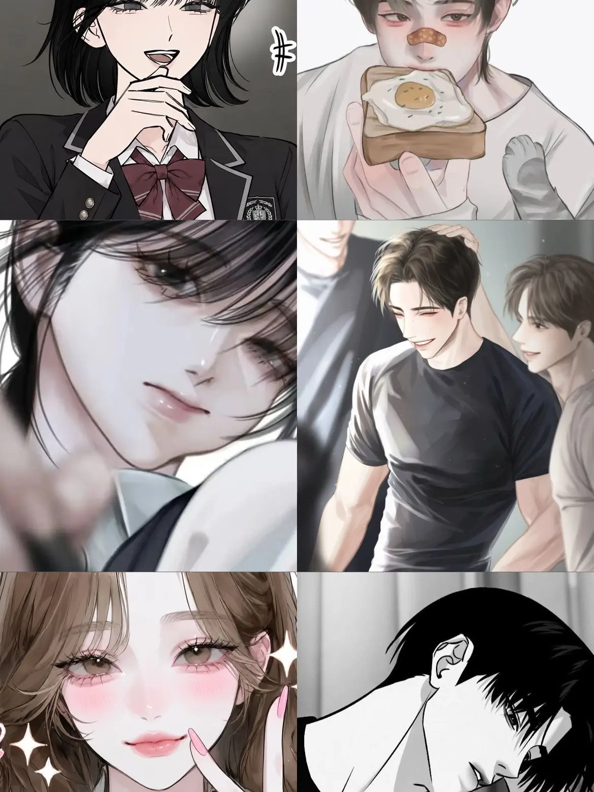 Io_w.의 The Power Couple Squad