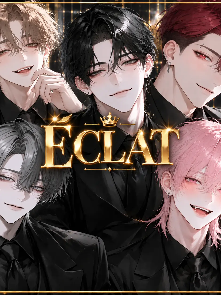 Ash0_0의 ÉCLAT