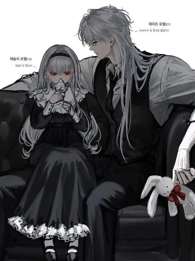 Blackcatjemmy의 Jin - BL