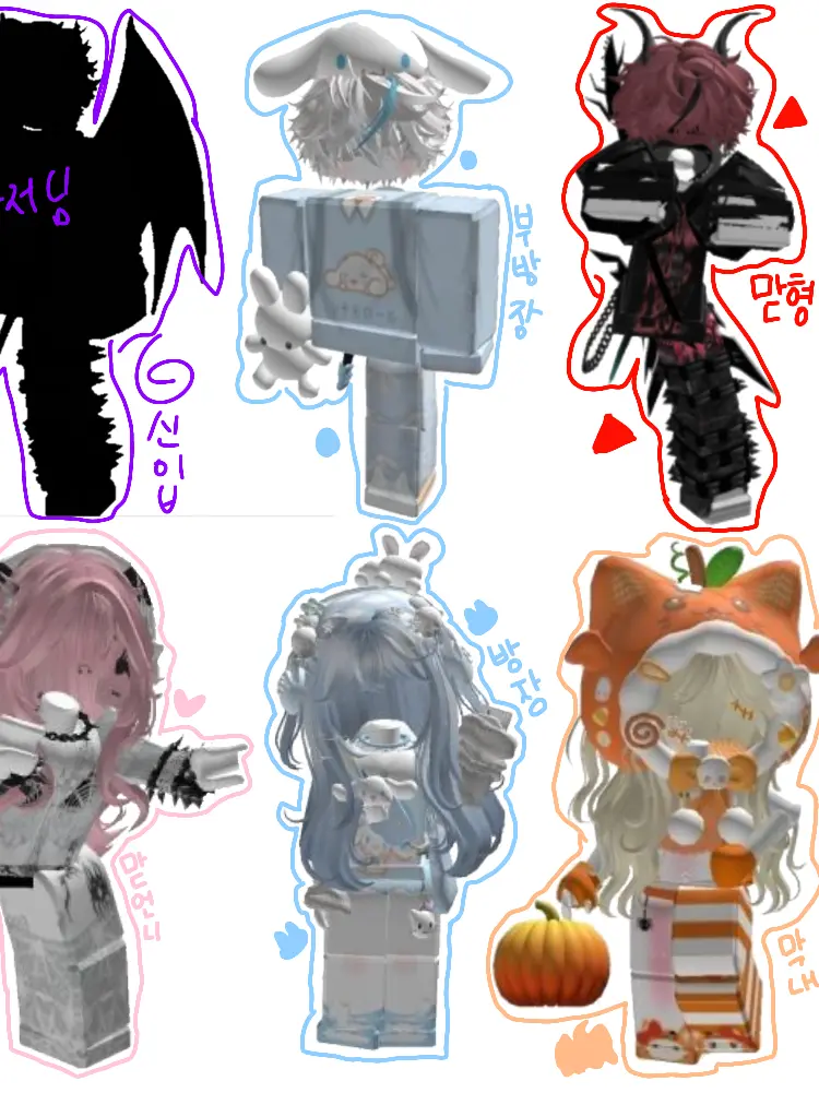 PaltrySocks5691의 레보즈