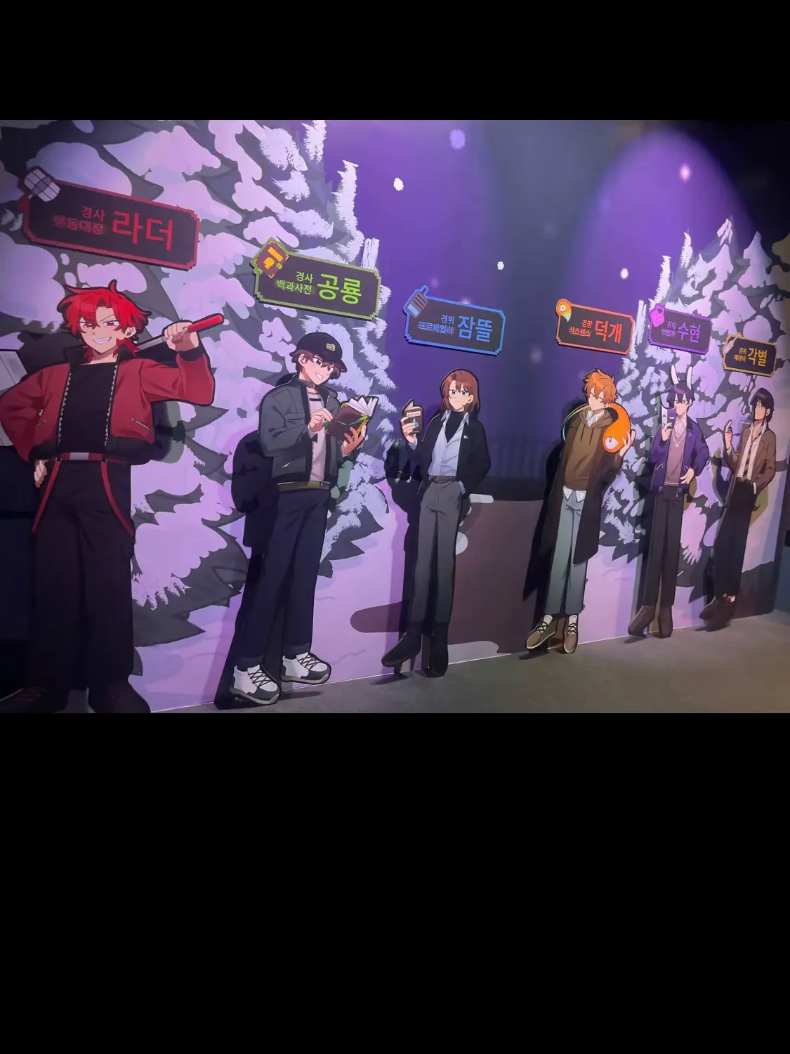 Max_Lec_Pixely의 뜰팁(여우)